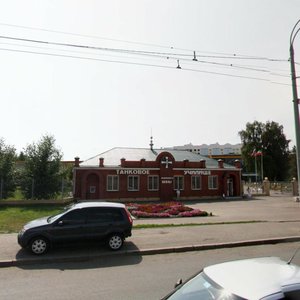 Orenburgskii Tract Street, 6, Kazan: photo