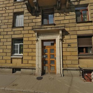 Malaya Posadskaya Street, 12, Saint Petersburg: photo