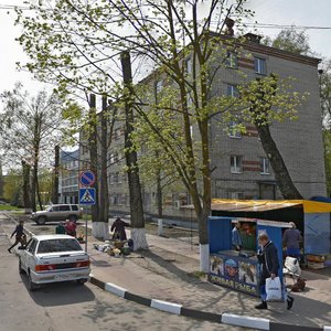 Bogdana Khmelnitskogo Avenue, 139А, Belgorod: photo