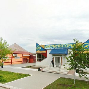 Akkumulyatornaya ulitsa, 2В, : foto