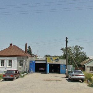 Mendeleeva Street, No:170, Volgograd: Fotoğraflar