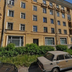 Zoi Kosmodemyanskoy Street, 5, Saint Petersburg: photo