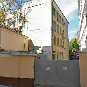 Maly Gnezdnikovsky Lane, 4, Moscow: photo