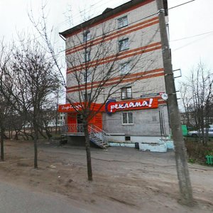 Ulitsa Markovnikova, 21, Dzerzhinsk: photo