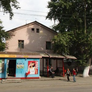 Челябинск, Новороссийская улица, 66: фото