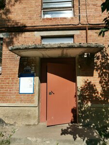 Stasova Street, 31 ، : صورة