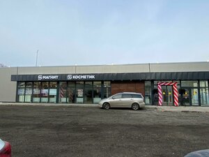 Sadovaya ulitsa, 38 ، موسكو ومحافظة موسكو: صورة