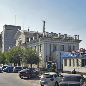 Kozlovskaya Sok., No:34А, Volgograd: Fotoğraflar