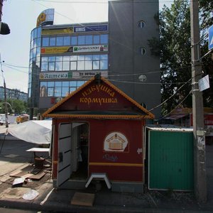 Klinicheskaya Street, 41/30, Samara: photo
