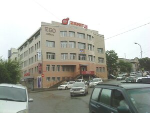 100-letiya Vladivostoka Avenue, 40 ، فلاديفوستوك: صورة