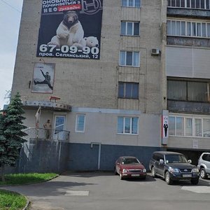 Teatralna vulytsia, 2, Vinnytsia: photo