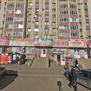 45th Parallel Street, 75, Stavropol: photo