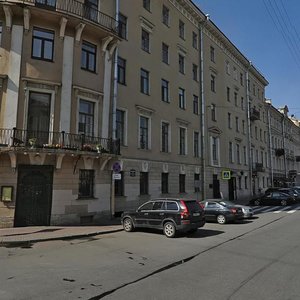 Italyanskaya Street, 33 ، سان بطرسبرغ: صورة