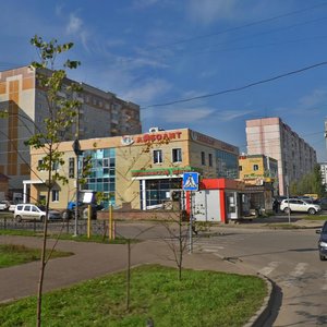 Meridiannaya Street, 11Б, Kazan: photo