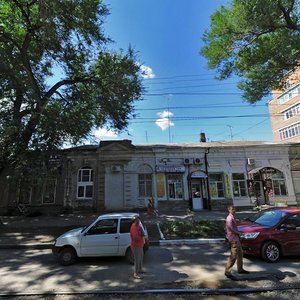 Aleksandrovskaya Street, 15, Taganrog: photo