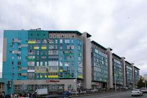 Ufa, Zeki Velidi Caddesi, 58: foto