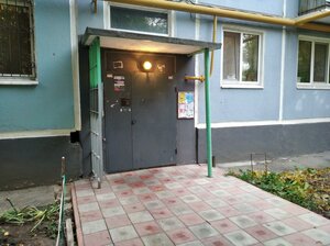 Michurina Street, 118, Samara: photo