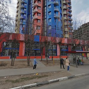 Ulitsa Novaya Sloboda, 1 ، : صورة