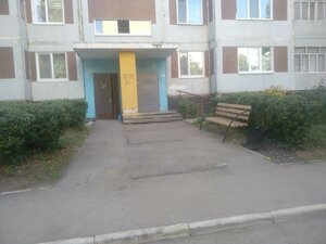 Leninskogo Komsomola Avenue, 24 ، أوليانوفسك: صورة