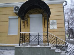 Lenina Avenue, 4, : foto