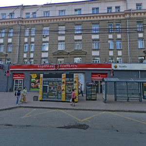 Krasniy Avenue, 45, Novosibirsk: photo
