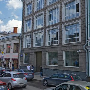 Sretenka Street, 30, : foto