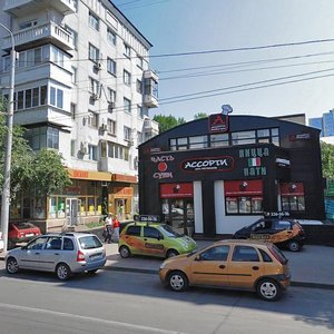Budyonnovskiy Avenue, 92А, Rostov‑na‑Donu: photo