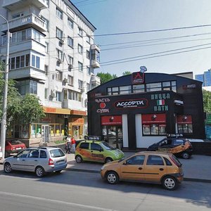 Budyonnovskiy Avenue, 92А, Rostov‑na‑Donu: photo