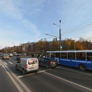 Lenin Avenue, No:26, Nijni Novgorod: Fotoğraflar