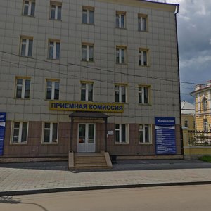 Polish Rebel Street, 3, Irkutsk: photo
