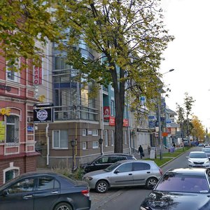 Novaya Street, 28, Nizhny Novgorod: photo