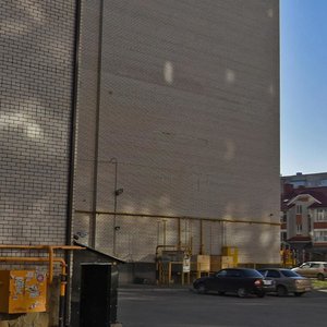 Serova Street, 486/3, Stavropol: photo