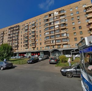 Berezhkovskaya Embankment, 4 ، موسكو: صورة
