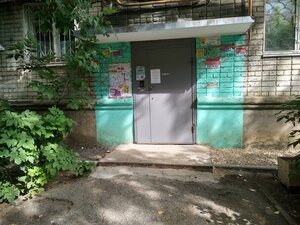 2-y Ukrainskiy proyezd, 8 ، ساراتوف: صورة