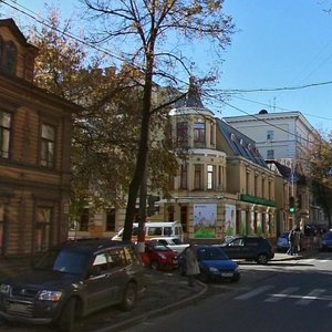 Minina Street, No:35, Nijni Novgorod: Fotoğraflar