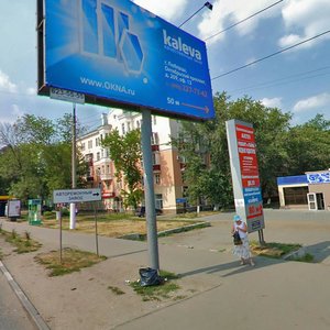 Oktyabrskiy Avenue, 209 ، : صورة