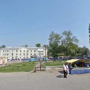 Baumana Street, 56, : foto