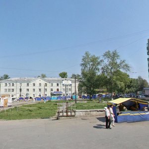 Baumana Street, No:56, Yekaterinburg: Fotoğraflar