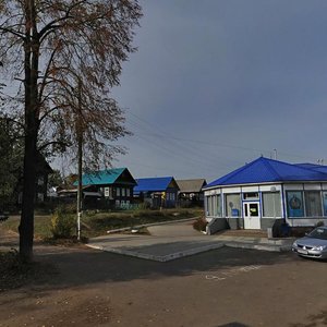 Azina Street, 220А ، إيجيفسك: صورة