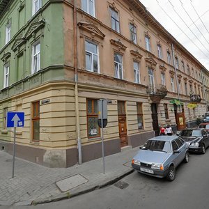 Vulytsia Dzhokhara Dudaieva, No:3, Lviv: Fotoğraflar