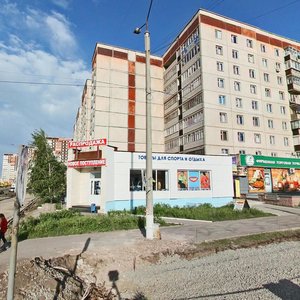 Ulitsa Truda, 21А, Magnitogorsk: photo