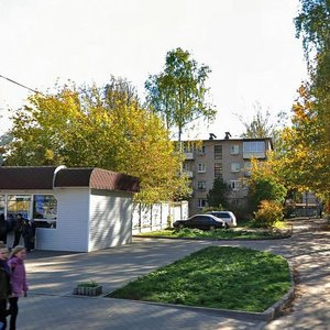 Tsentralnaya Street, 18, Dubna: photo