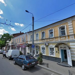 Kooperatyvna vulytsia, 9, Sumy: photo