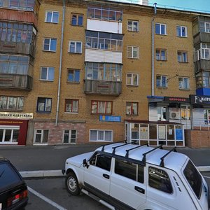 Bogdana Khmelnytskogo Street, 24, Saransk: photo