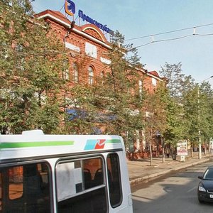 Lenin Avenue, 82Б, Tomsk: photo