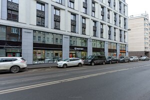 Kievskaya Street, 14 ، سان بطرسبرغ: صورة