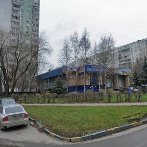 Москва, Улица Конёнкова, 3: фото