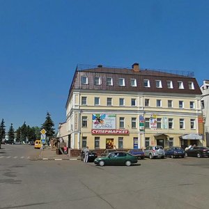Sovetskaya ploshchad, 1 ، : صورة