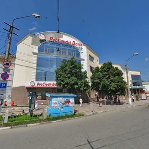 Kirova Avenue, 10, Simferopol: photo