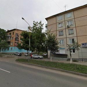 Ulitsa Frunze, 34 ، : صورة